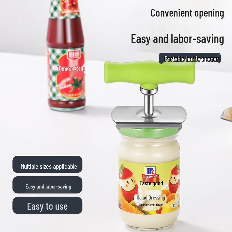 Multi-functional Adjustable Stainless Steel Can & Jar Opener
