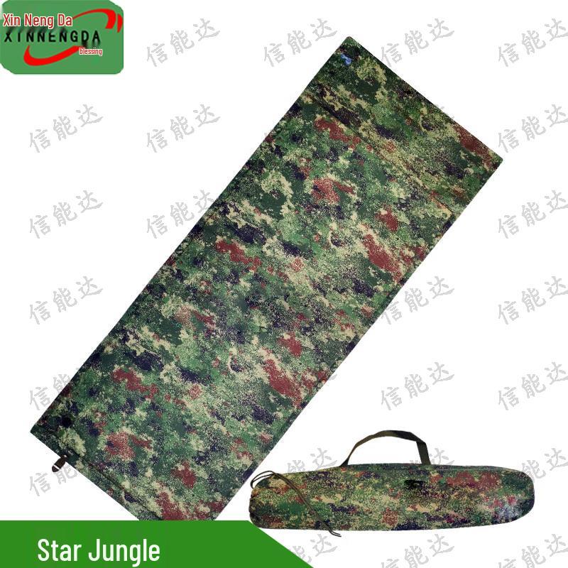Xinnengda Automatic Inflatable Camping Sleeping Pad