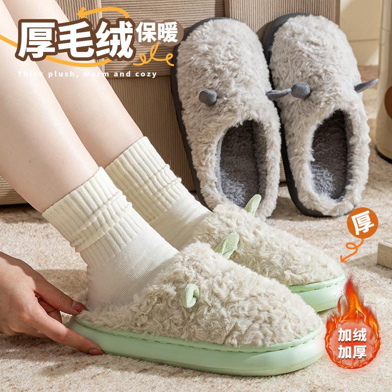 Cartoon cotton slippers women's autumn and winter home baotou couple home warm non-slip plush cotton drag men