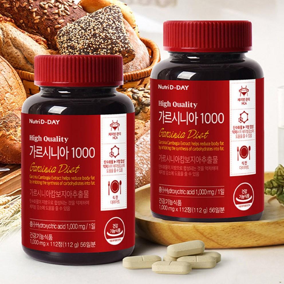 Nutridday Garcinia 1000 112 Tablets + Catechin 400 60 Tablets, 1 Set