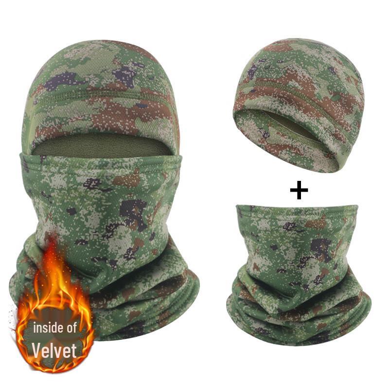 Yingjia Camouflage Plush Lined Warm Beanie