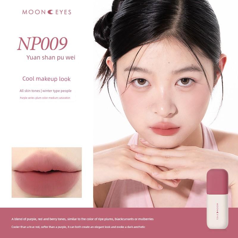 [New Product] Mooneyes Color Diary Lip Mud Matte Lip Glaze Lipstick Velvet Matte Whitening Non-Stick Cup