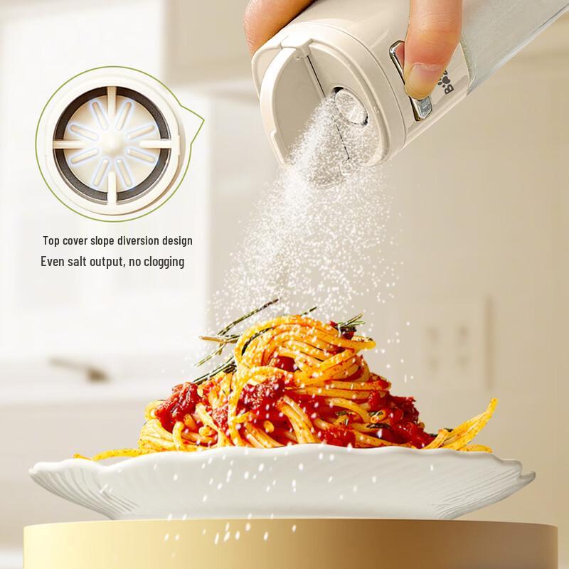 BEAR 0.5g Quantitative Salt & Seasoning Dispenser