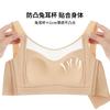 Ultra-thin Seamless Underwear, Nylon, No Steel Ring, Double Breasts, Anti-sagging Large Size, Large Chest, Small Bra, Large Cup Size.