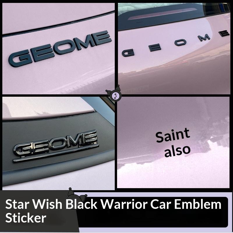 For Geely EX2 Car Emblem Sticker Emblem Blackout Sticker Front And Rear Letter Color Changing Sticker Seven Color