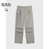 GXG Men's 2024 Autumn Straight-Leg Workwear Casual Pants