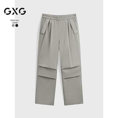 GXG Men's 2024 Autumn Straight-Leg Workwear Casual Pants
