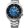 Watch SRPE39K1 Silver [Seiko] Men's