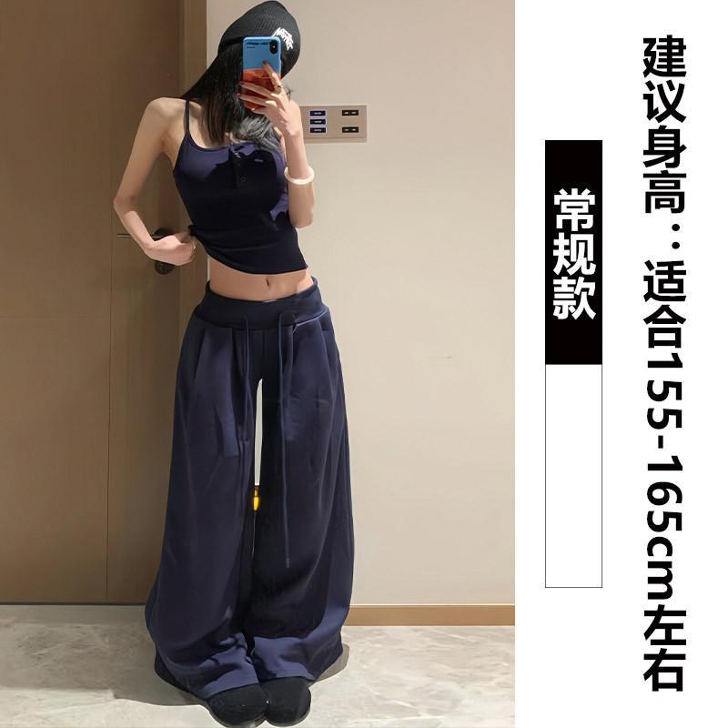 Retro casual sweatpants women's autumn new low-rise loose and thin straight drape wide-leg trousers