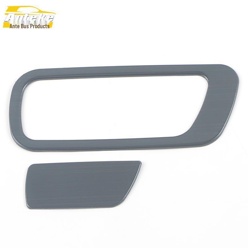CS55PLUS Glove Box and Center Console Decorative Sticker