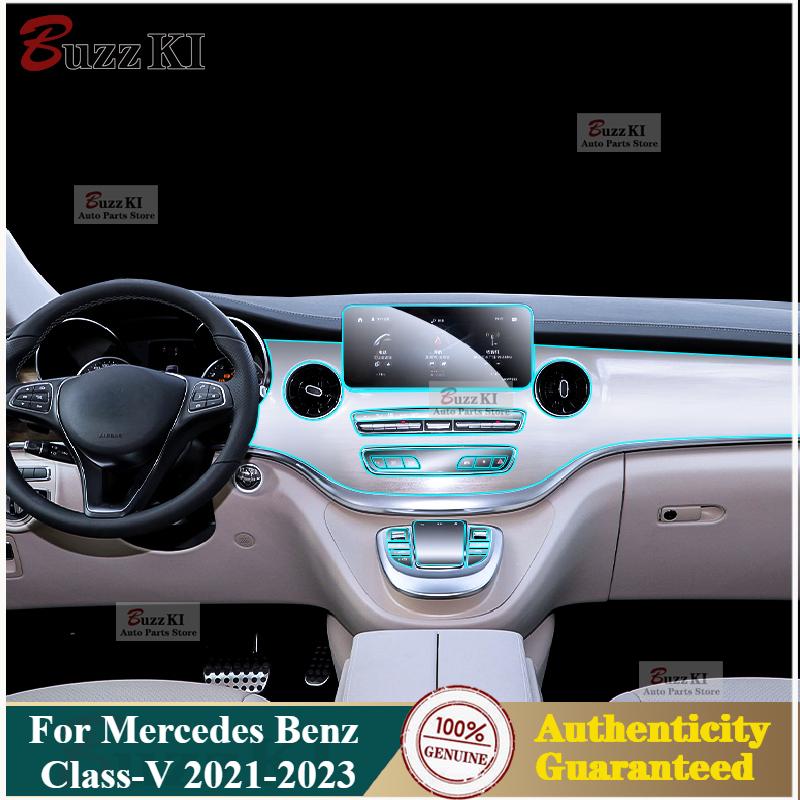 For Mercedes Benz Class-V - Car Interior Film Dashboard Piano Board Shift Center Console Anti-scratch Transparent TPU