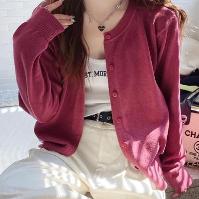 Cardigan Pull en Maille Haut de Gamme pour Femme - Mode Automne 2025
