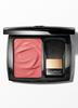 Blush Subtil SP700 Coral Crush Cheek Powder 5.1g