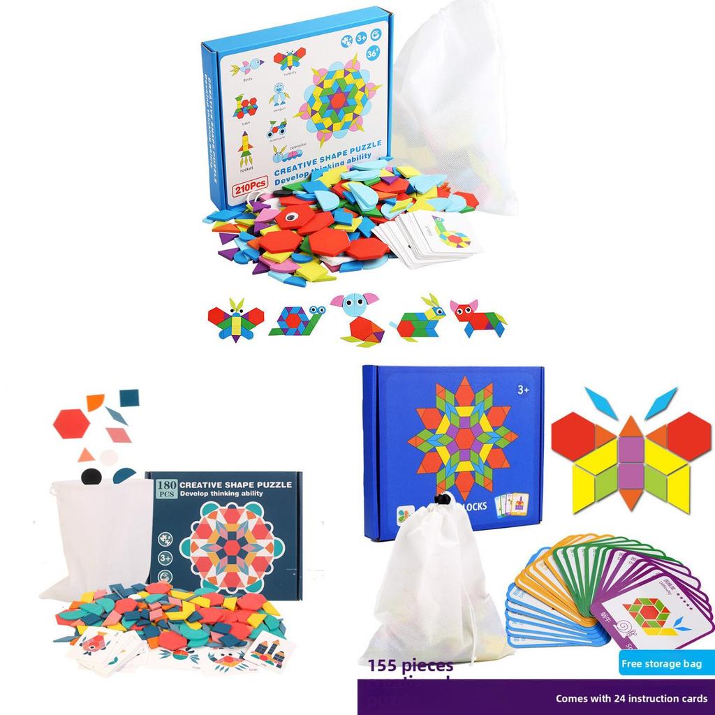 Wooden Creative Jigsaw Puzzle For Kids Early Education Brain Development