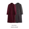 Kaslead New Arrival Women's Clothing Fashion Style Fashion All-Match Stickers Pocket Decoration Coat Outwear 9845715