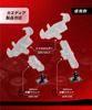 Kaedear Mount Stay Mount Holder Bike Mount Ball 25.4mm 1