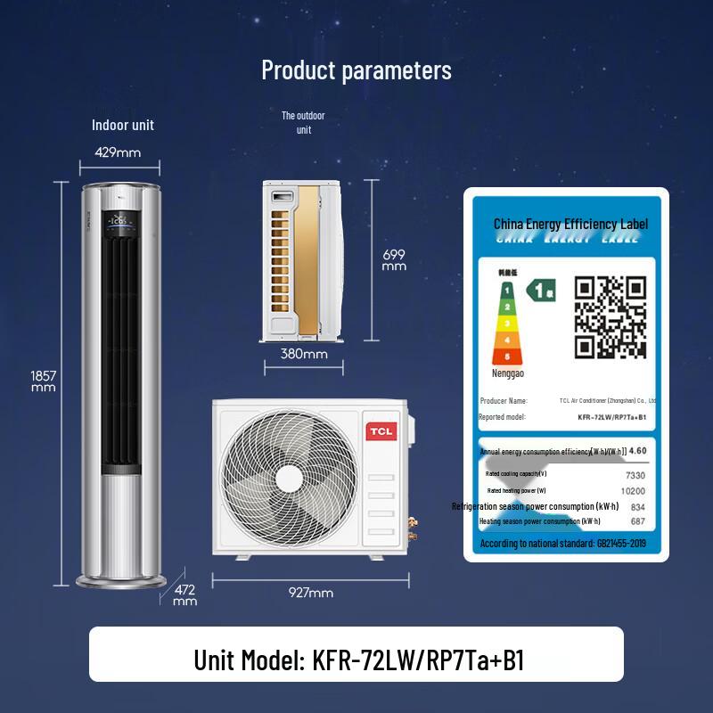 TCL 3-HP Smart Voice Inverter Vertical Air Conditioner