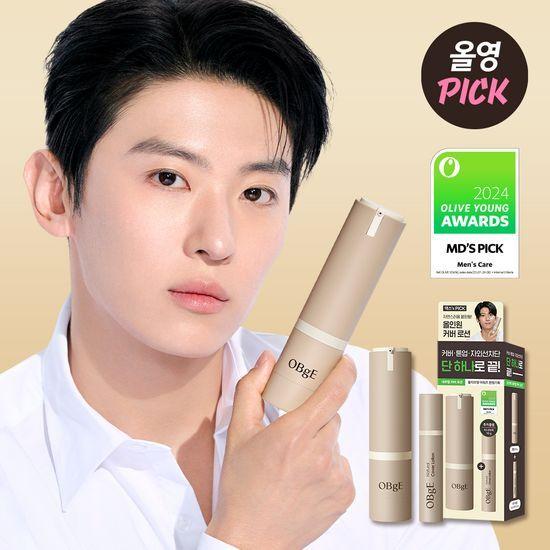 Objet Natural Cover Lotion 50g Single/Special Offer (+10ml Miniature)