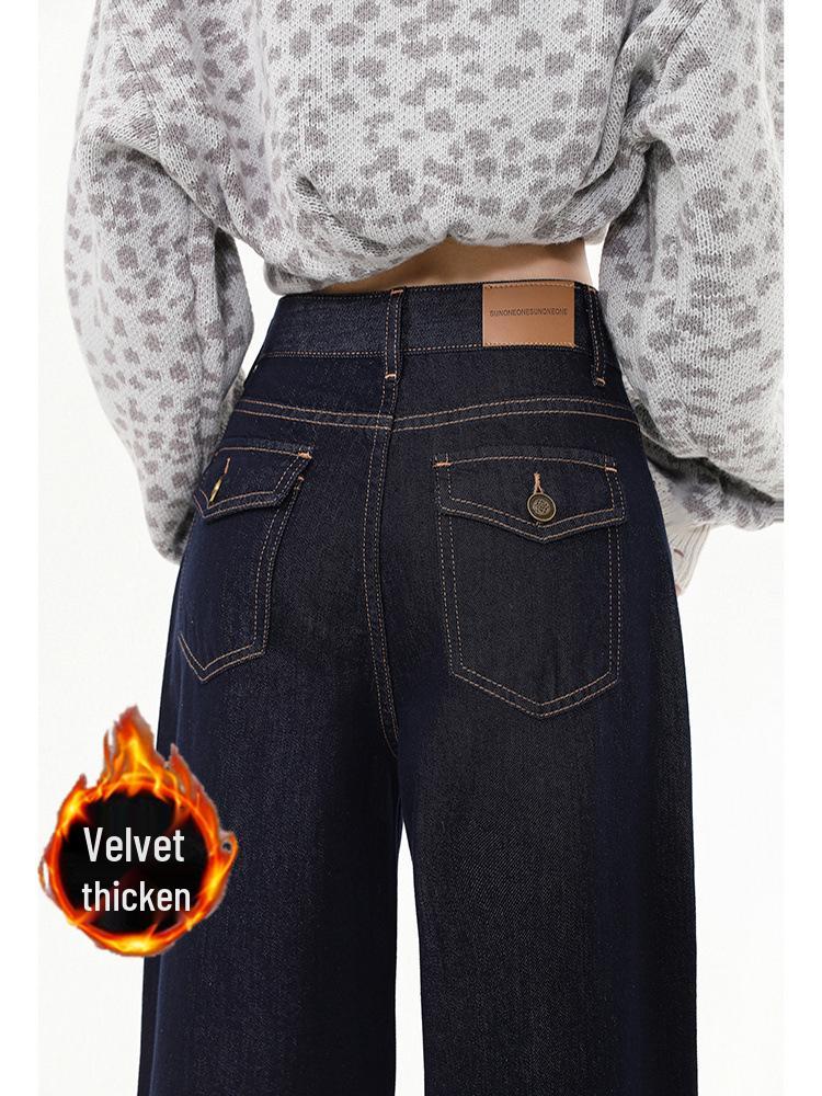 

Women s Wide Leg High Waist Denim Jeans with Plus Velvet, Dark Blue - New for Autumn/Winter 2025 XL [59-64kg]