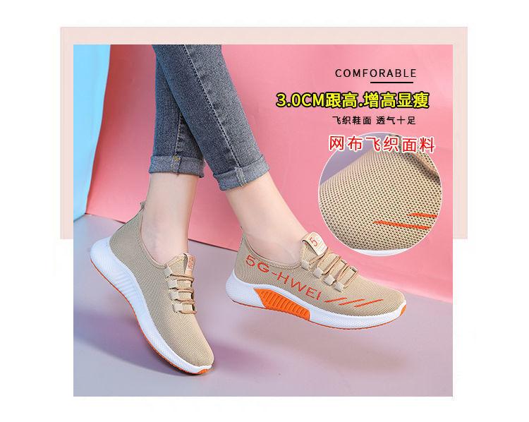 

2025 summer sports shoes old Beijing cloth shoes new women s shoes versatile Korean version casual shoes breathable women s single shoes 41
