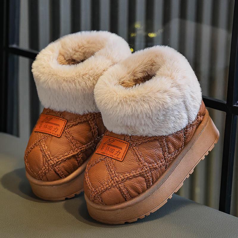 

Kids Ultra-Soft Winter High-Top Padded Shoes