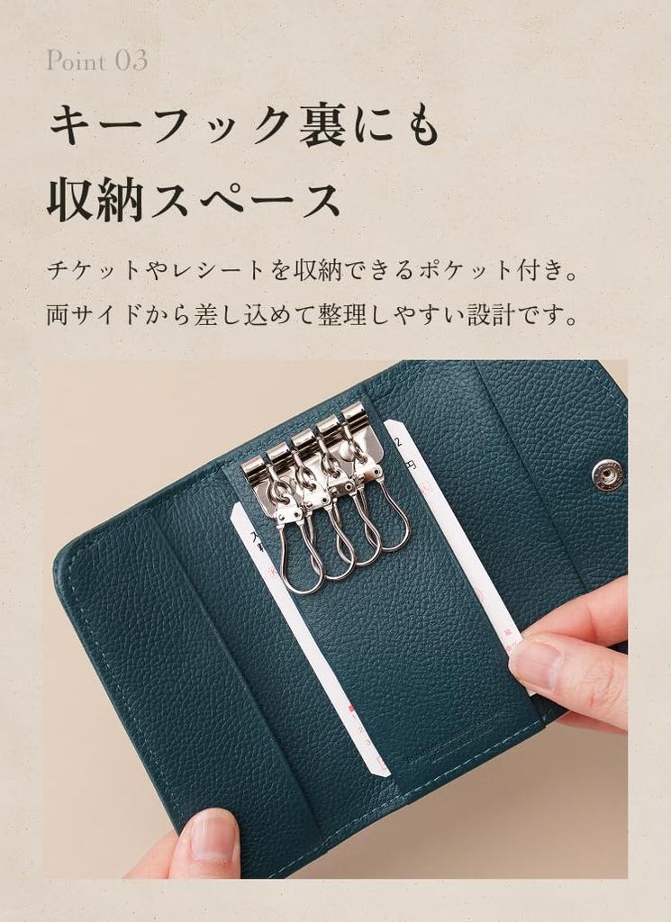 Business Leather Factory Key Case, Water-Repellent Original Leather, Genuine Cowhide Leather, Unisex, 4-Row Pocket, Free Pocket (Ivy Green)