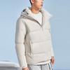 Li-Ning Training Series Casual Sports Warm Hooded Short Down Jacket Men Jacket Tooth-Yellow Gray AYMR377-3