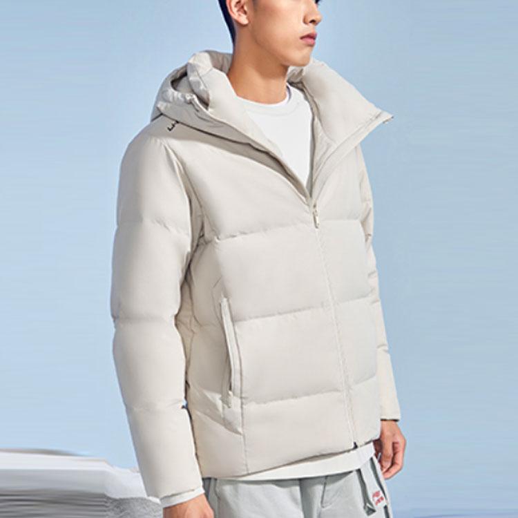 Li-Ning Training Series Casual Sports Warm Hooded Short Down Jacket Men Jacket Tooth-Yellow Gray AYMR377-3