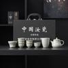 Dehua White Porcelain Kung Fu Tea Set, a Pot of Six Cups of Fengru Kiln, High-end Gifts for Customers