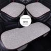 All-Season Light Luxury Ice Silk Linen Car Seat Cushions, Breathable & Non-Slip