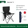 Portable Outdoor Folding Chair - Camping, Fishing & Art Sketching Stool with Backrest
