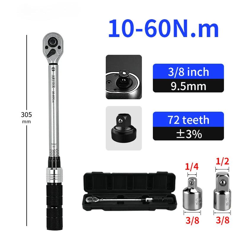 

Динамометрический ключ 10-60 Н.м 3/8 с 72 зубцами и двухсторонней трещоткой для ремонта велосипедов, мотоциклов и автомобилей, ручные инструменты