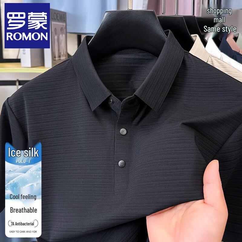 Romeng Men's Summer Ice Silk Polo Shirt