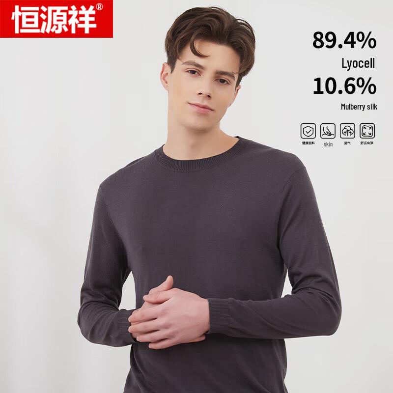 Hengyuanxiang Herren Rundhals-T-Shirt aus Maulbeerseide-Mischgewebe