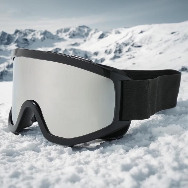 Lishi Outdoor Sports Goggles & Sunglasses