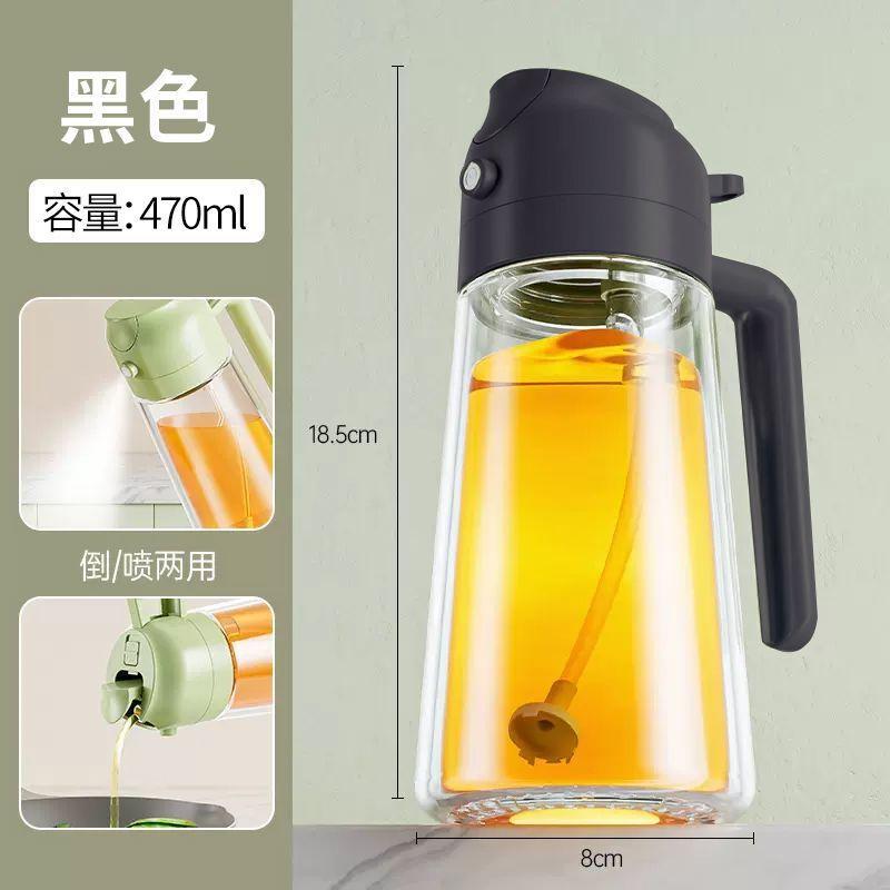 

Бытовой кухонный специальный масляный горшок Черная стеклянная бутылка-спрей для распыления и наливания Пресс-тип Интегрированный масляный горшок