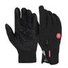 Premium Quality Winter Gloves For Biking And Skiing With Touchscreen Functionality