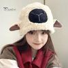 Adults Hat Plush Cute Fuzzy Cozy Thickened Stretchy Keep Warm Soft Thermal Autumn Winter Sheep Lamb Ears Girls Cap for Daily Hats