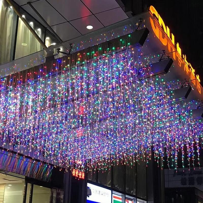 Oeny Blue LED Icicle String Lights