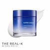 Super Aqua Ultra Hyaluron-Creme 70 ml (3 Optionen)