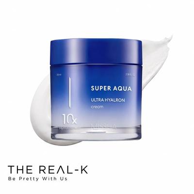 Super Aqua Ultra Hyalron Cream 70ml (3 Options)