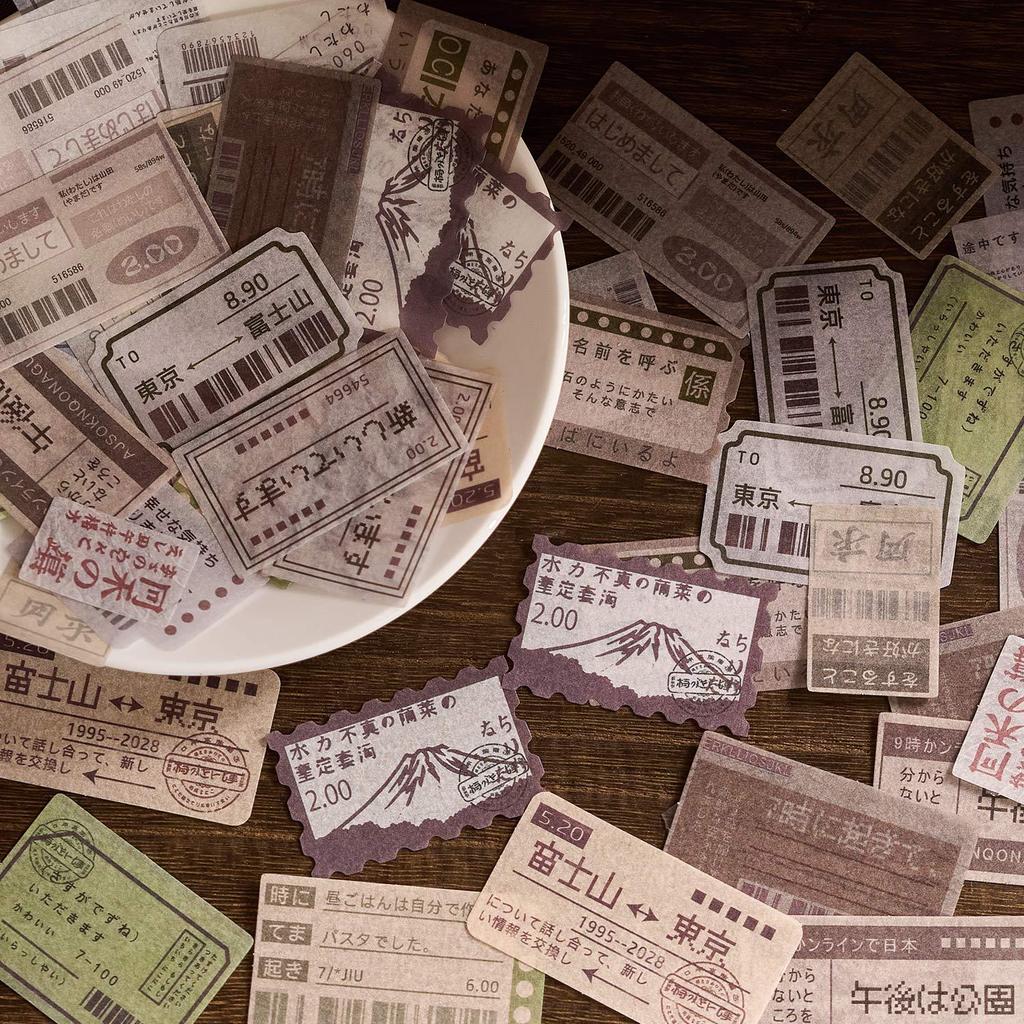 40 Pcs Vintage Japanese Sticker Pack, Retro Text Journal Decor, Artistic Scrapbooking Supplies