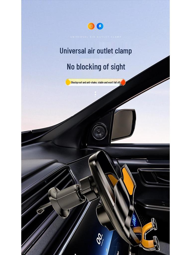 Luminous Car Logo Wireless Phone Charger Holder with Infrared Sensor