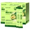 NutriDDay Real Plum Enzyme 30p 90g 3 Pcs