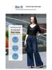 2025 Fleece-Lined High-Waisted Wide-Leg Jeans: Women's Slimming Cropped Pants for Autumn/Winter