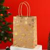 12Pcs 15*8*21cm Christmas Handles Kraft Paper Gift Bags Party Favors Packaging Gift Bag