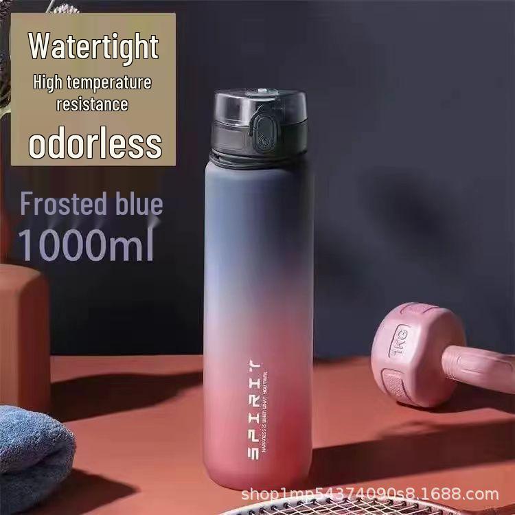 Men's Gradient Large-Capacity Fitness Water Bottle - Durable, High-Temp Resistant, Portable for Summer