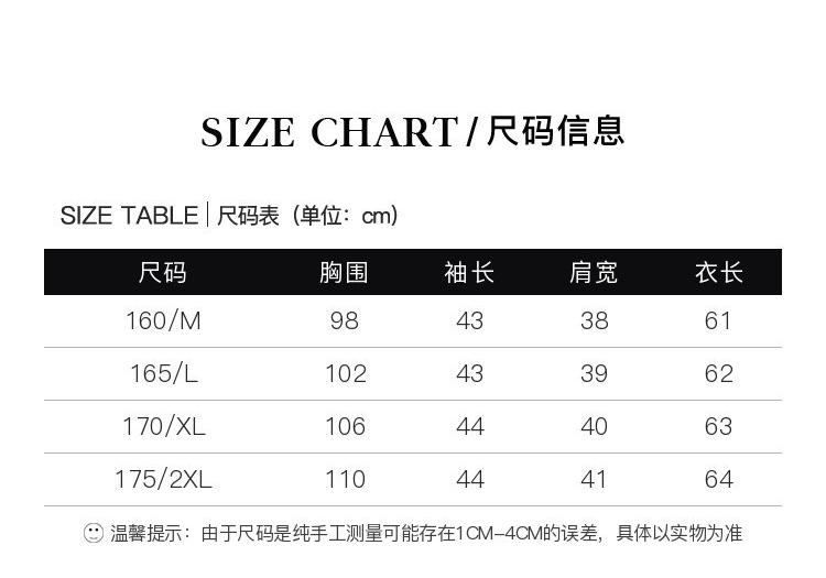 100% Mulberry Silk] Spring/Summer Round Neck Retro Printed Chinese Style Pan Buckle Loose Western Style Silk Shirt for Women