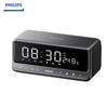 Philips Bluetooth Speaker TAS3609 Bluetooth 5.3 connectivity, low power consumption, fast transmission, stable pairing.