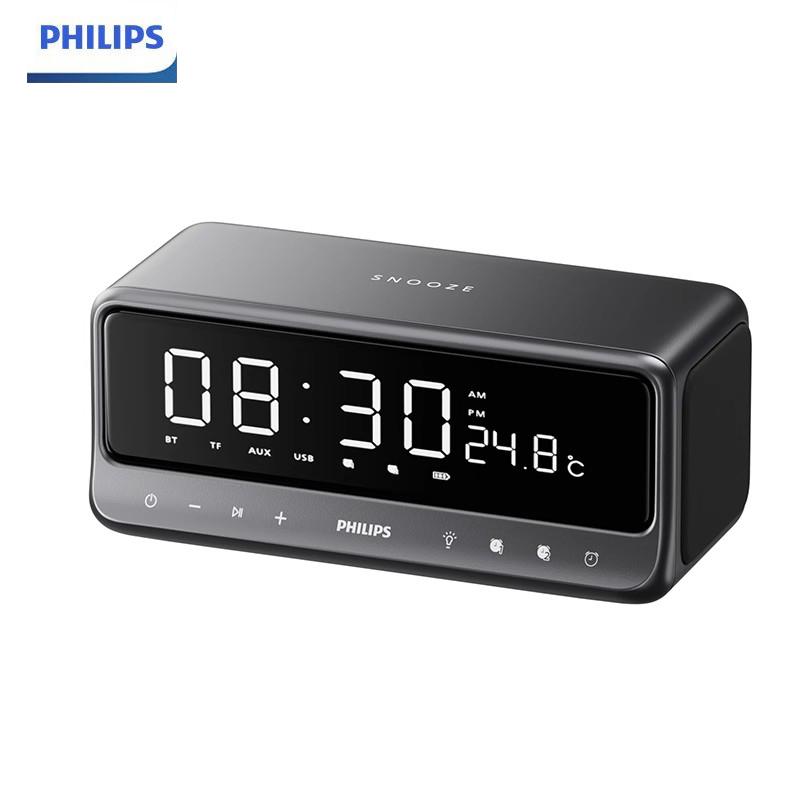 Philips Bluetooth Speaker TAS3609 Bluetooth 5.3 connectivity, low power consumption, fast transmission, stable pairing.